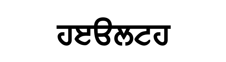 GurbaniWebThick  Free Fonts Download