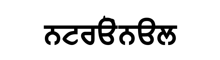 GurbaniWebThick  Free Fonts Download