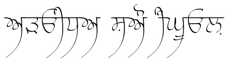 Raaj Thin  Free Fonts Download