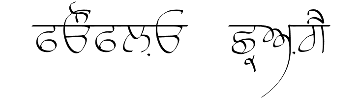 Raaj Thin  Free Fonts Download