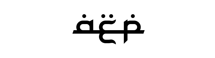 Bayram Regular  Free Fonts Download
