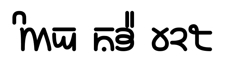 Rupe Heavy  Free Fonts Download