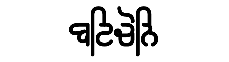 Rupe Heavy  Free Fonts Download