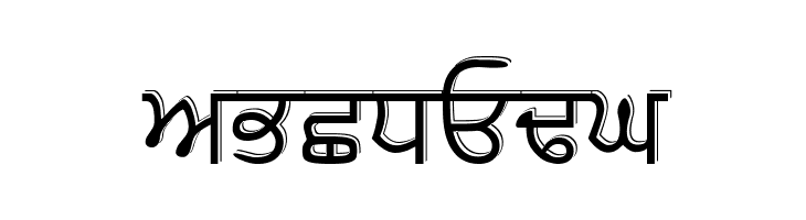 GurbaniUbhri  Free Fonts Download