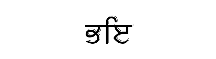 GurbaniUbhri  Free Fonts Download