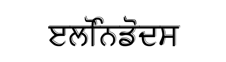 GurbaniUbhri  Free Fonts Download