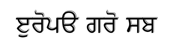 GurbaniUbhri  Free Fonts Download