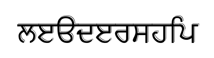 GurbaniUbhri  Free Fonts Download