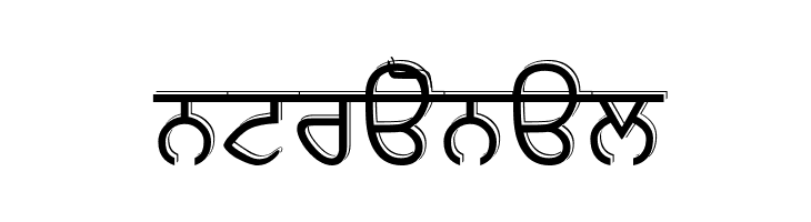 GurbaniUbhri  Free Fonts Download