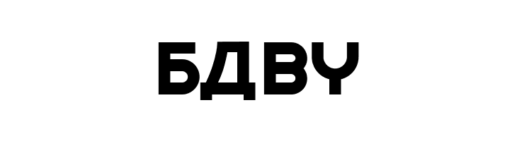 Beograd Regular  Free Fonts Download
