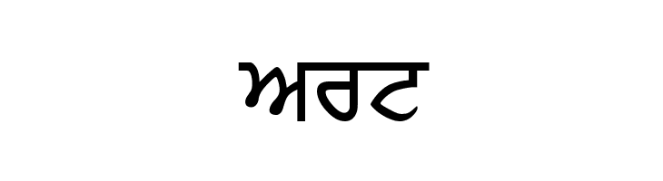 Amritboli  Free Fonts Download