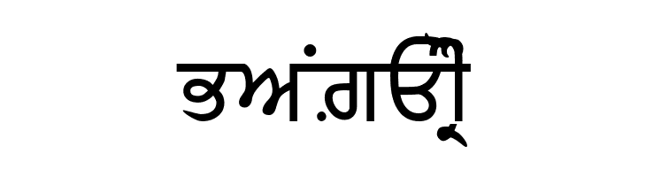 Amritboli  Free Fonts Download