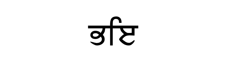 Amritboli  Free Fonts Download