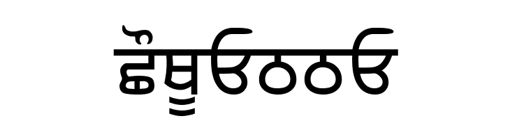 Amritboli  Free Fonts Download