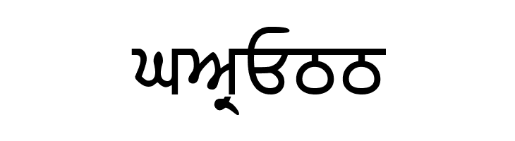 Amritboli  Free Fonts Download