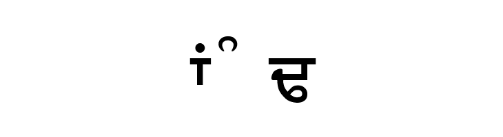 Amritboli  Free Fonts Download