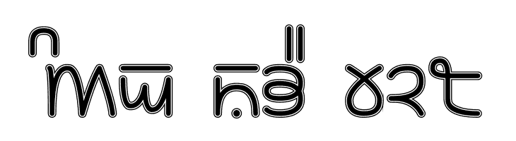 Rupe Border Heavy  Free Fonts Download