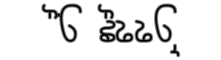 Rupe Border Heavy  Free Fonts Download