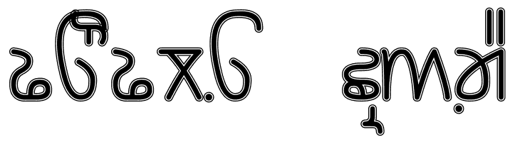 Rupe Border Heavy  Free Fonts Download