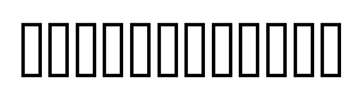 Punjabi Typewriter  Free Fonts Download