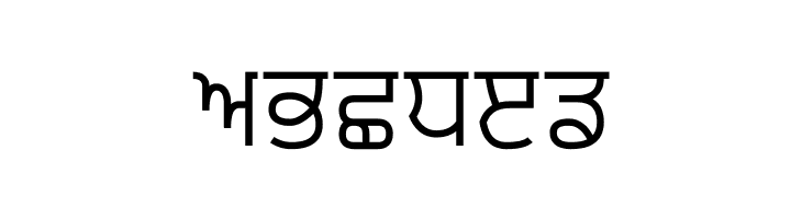 Punjabi Typewriter  Free Fonts Download