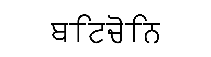 Punjabi Typewriter  Free Fonts Download