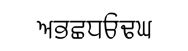 Punjabi Typewriter Engraved  Free Fonts Download