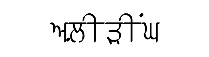 Punjabi Typewriter Engraved  Free Fonts Download