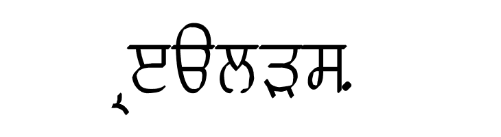 Punjabi Typewriter Engraved  Free Fonts Download