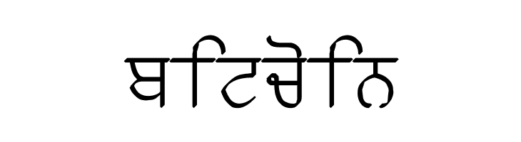 Punjabi Typewriter Engraved  Free Fonts Download