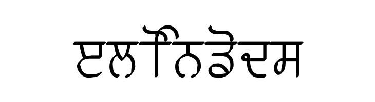 Punjabi Typewriter Engraved  Free Fonts Download