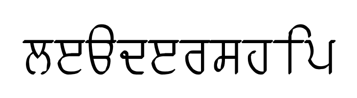 Punjabi Typewriter Engraved  Free Fonts Download