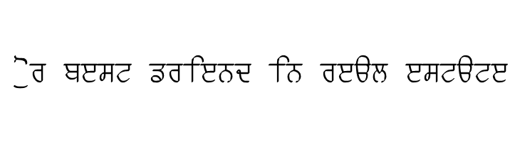 Punjabi Typewriter Engraved  Free Fonts Download