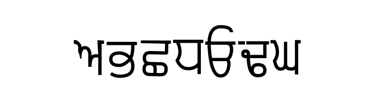 Punjabi Typewriter Old  Free Fonts Download