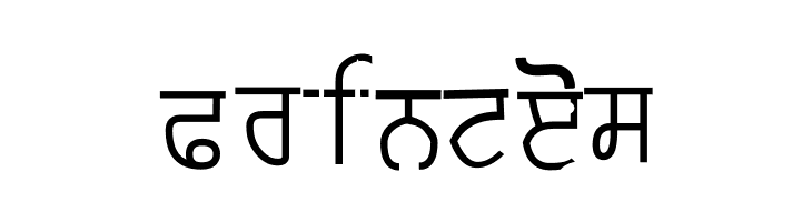 Punjabi Typewriter Old  Free Fonts Download