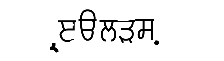 Punjabi Typewriter Old  Free Fonts Download