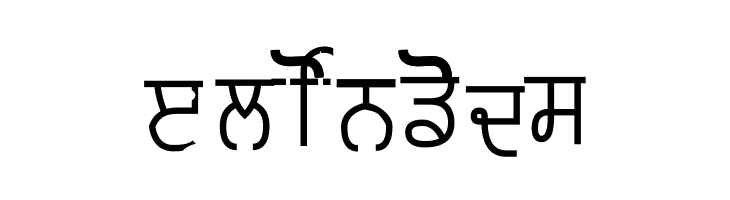 Punjabi Typewriter Old  Free Fonts Download