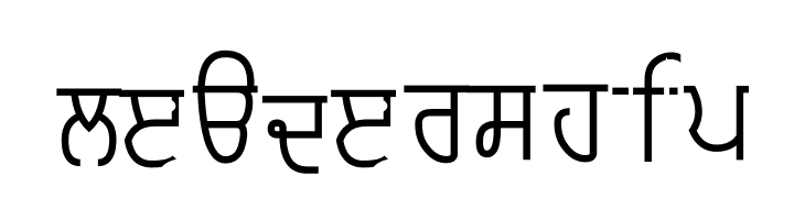 Punjabi Typewriter Old  Free Fonts Download