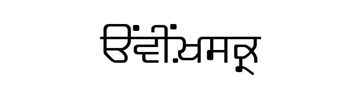 Shree-Pun-0955  Free Fonts Download