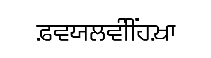 Shree-Pun-0955  Free Fonts Download