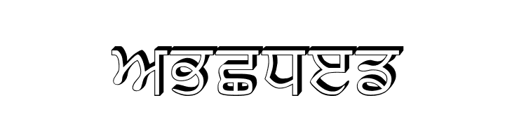 GurbaniRaised  Free Fonts Download