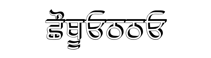 GurbaniRaised  Free Fonts Download