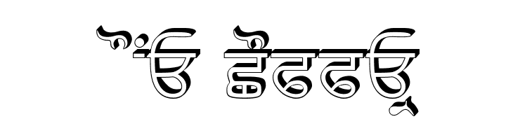 GurbaniRaised  Free Fonts Download