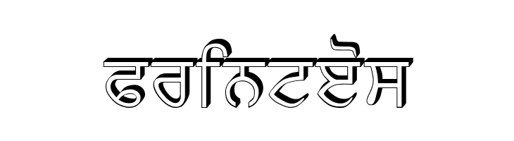 GurbaniRaised  Free Fonts Download
