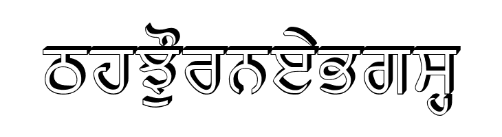 GurbaniRaised  Free Fonts Download