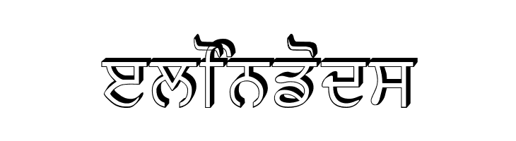 GurbaniRaised  Free Fonts Download