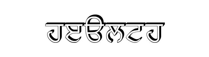GurbaniRaised  Free Fonts Download