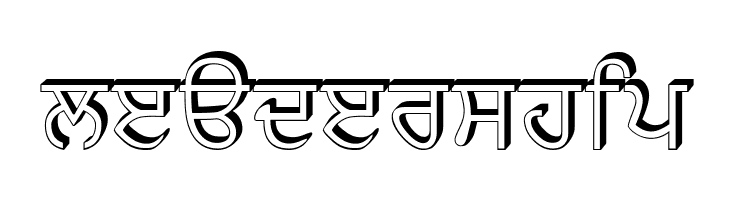 GurbaniRaised  Free Fonts Download