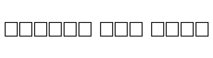 SatlujA  Free Fonts Download