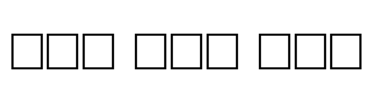 SatlujA  Free Fonts Download